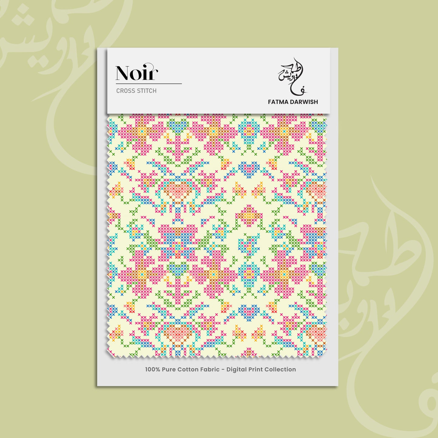 CROSS STITCH