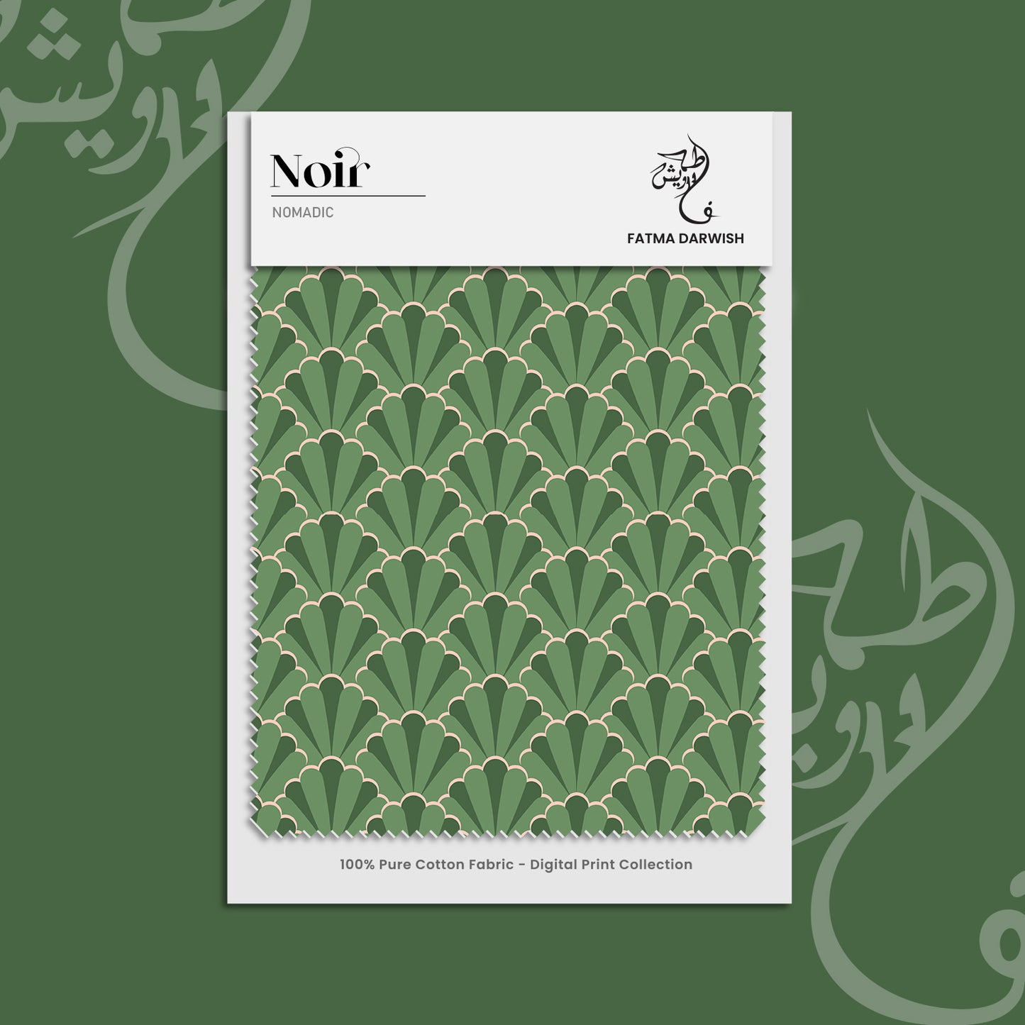 NOMADIC