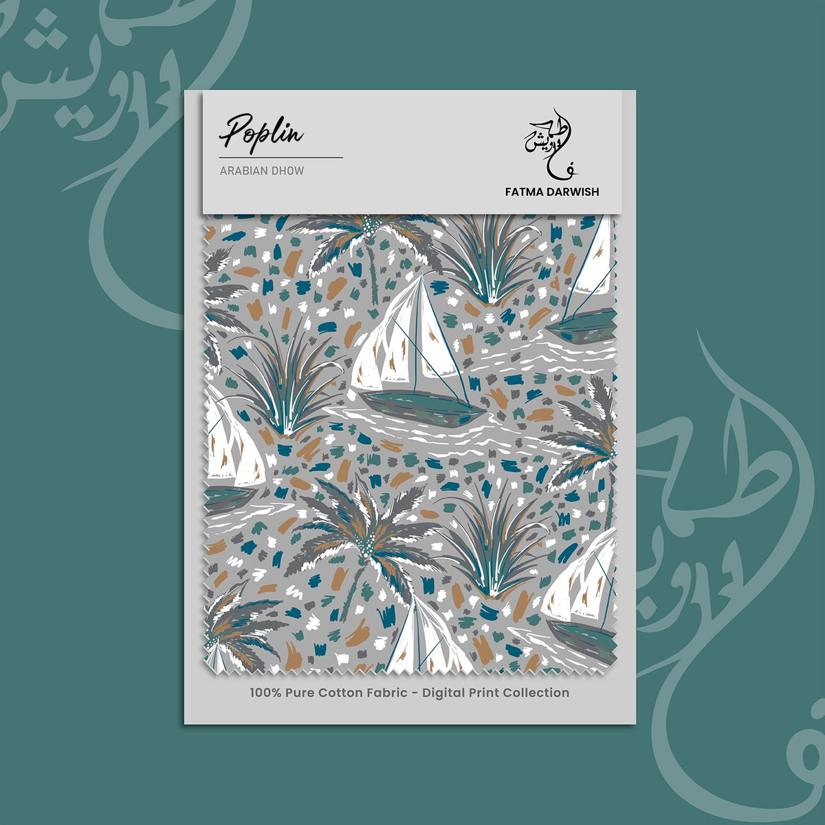 Dhow Colour Arabian Dhow – Fatma Darwish