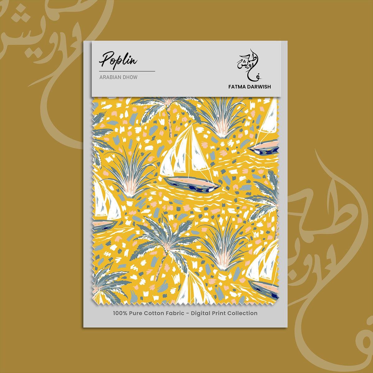 Dhow Colour Arabian Dhow – Fatma Darwish